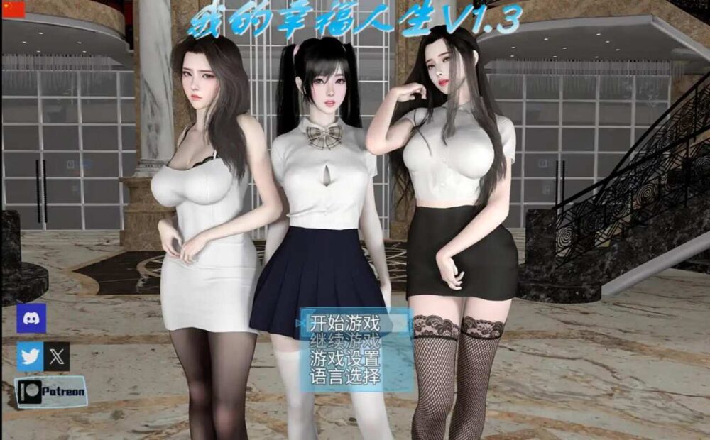 2 (1)