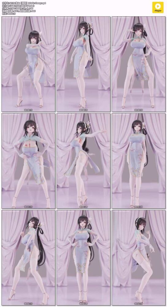 bl170 合集1 (1)