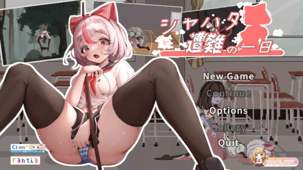 萨哈塔遭遇的一日 Ver1.0.1 (1)