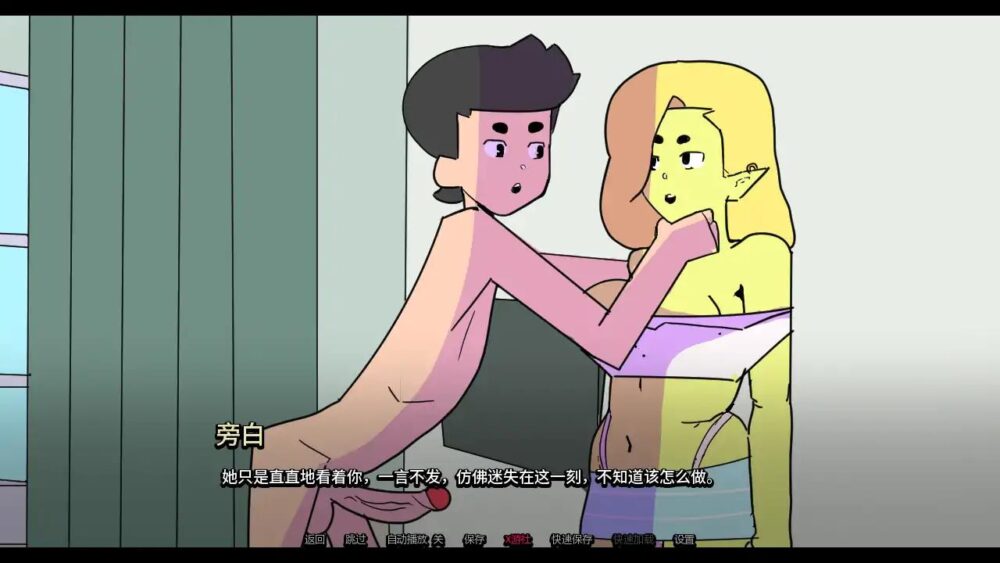 %9780XOPSV~UXU{KJJE7J{N