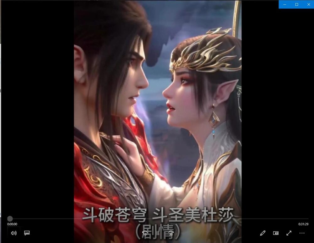QQ20260727-074246