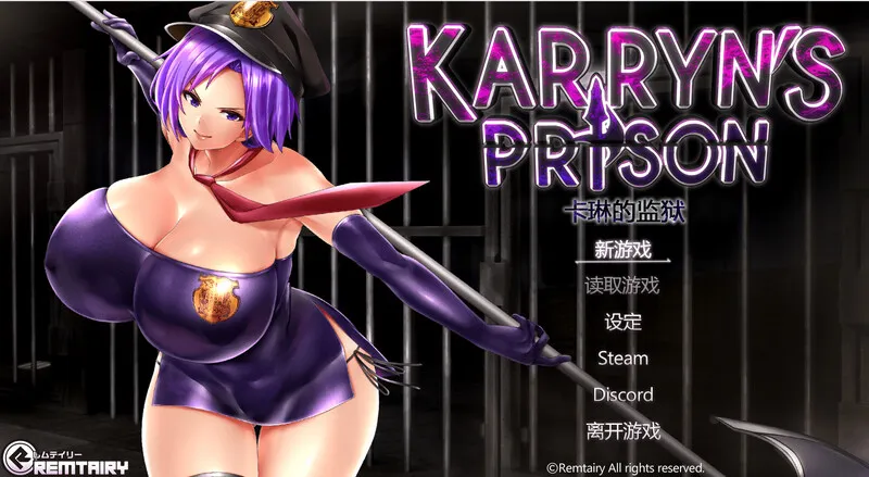 [爆款RPG+SLG/战斗H] 卡琳的监狱 Karryn’s Prison Ver1.3.1.41 Steam官中步兵版 作弊+全DLC