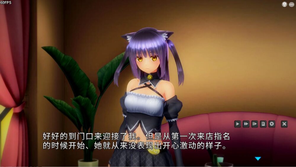 【日系SLG汉化】动态 奴役漩涡 V1.04+作弊【5G】