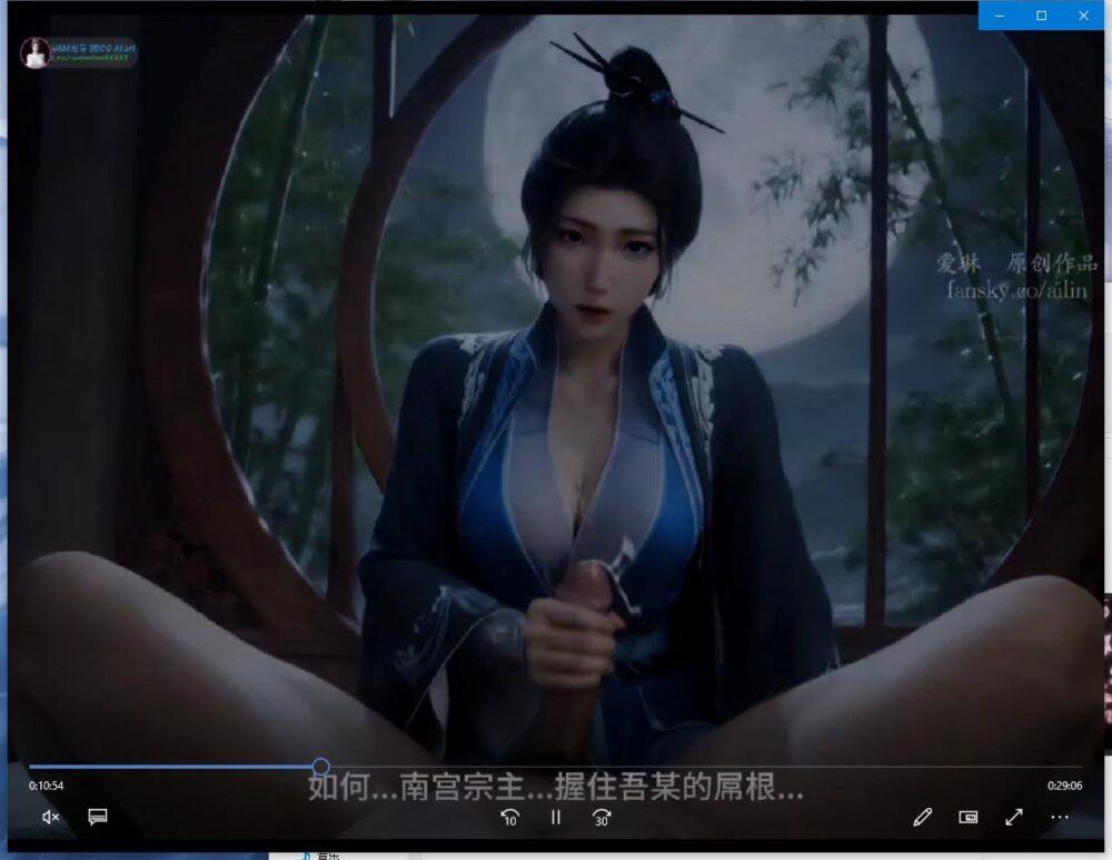 QQ截图20260715005802