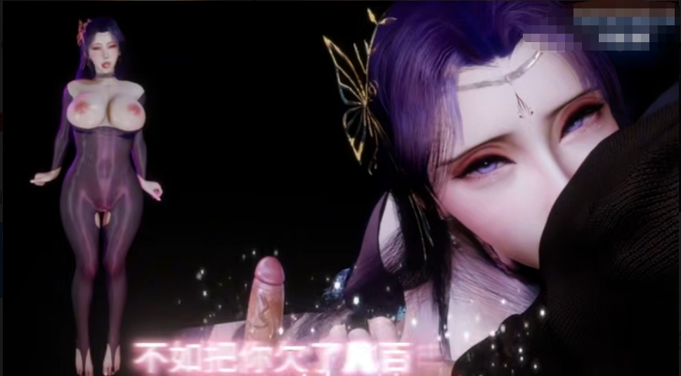 【夸克网盘】【3D动漫】【CF79】【VAM】云曦【857.8MB】