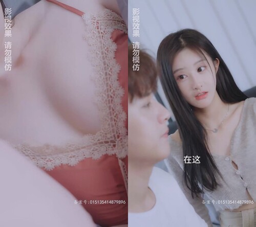 （擦边剧）妈妈的韩国闺蜜[3.78G/多盘]