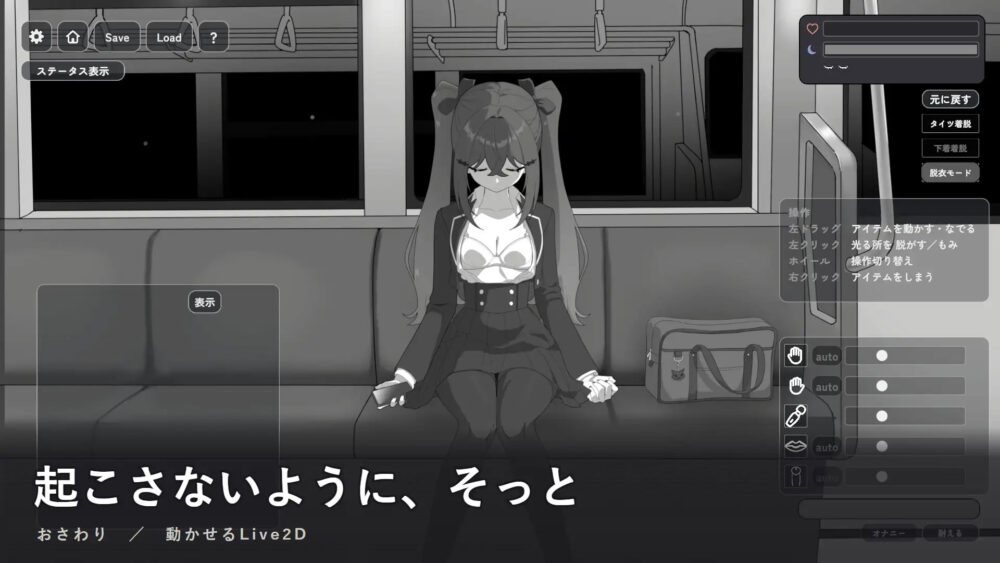 IMG_20260911_152017_874