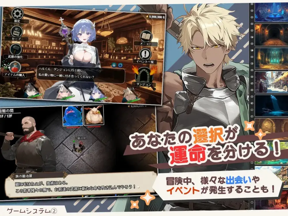 20250801140758750-5089211714192387388_121