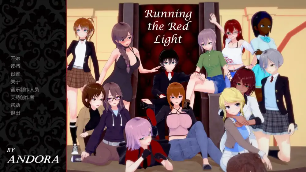 【日系SLG】闯荡红灯区 Running the Red Light 0.1.4 AI汉化版【PC+安卓/1G/更新】