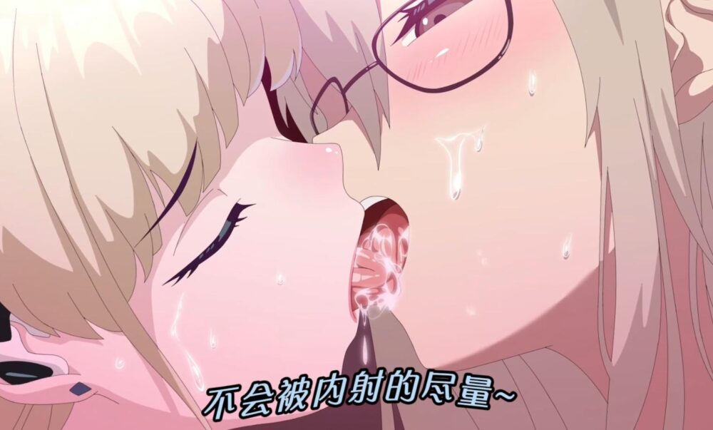 淫词艳曲~《夜店女王》