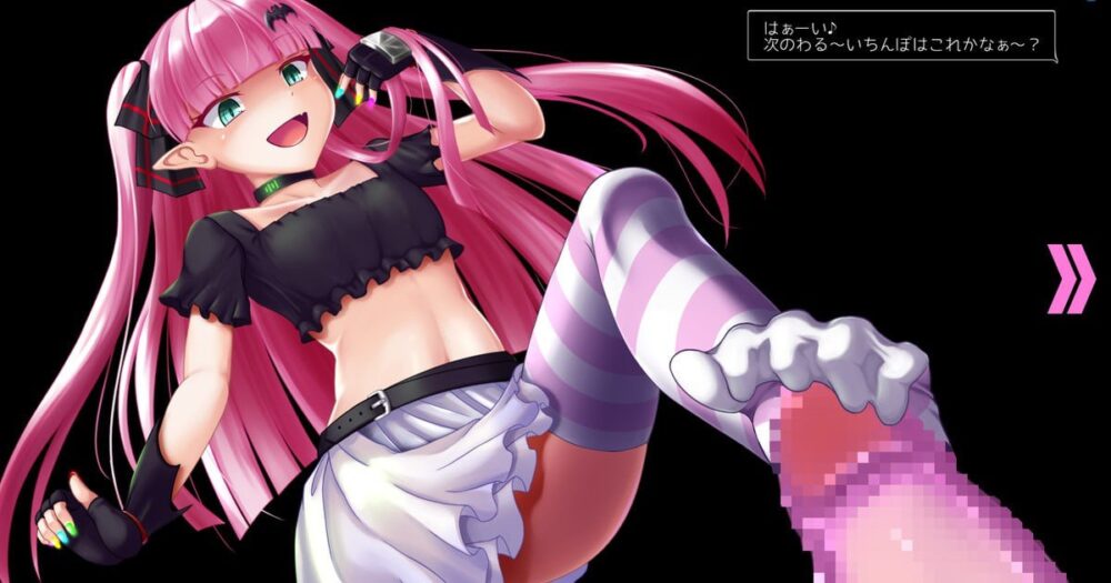 [更新PCSLG官中] 淫魔再诞 v20260903a 回想[2G]