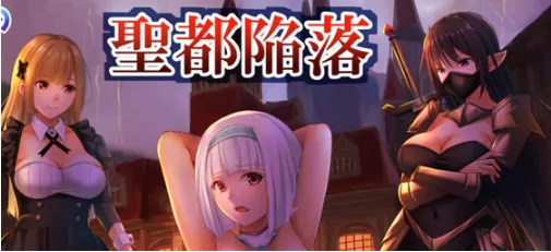 【PC/安卓/汉化/作弊版/RPG游戏/3.44G】迷糊桑皮的大冒险3 汉化作弊版+PC+安卓+RPG游戏