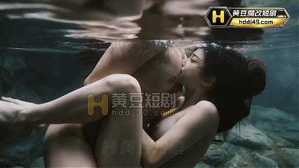 AI短剧-凡人H版 韩立元瑶 第1-6集