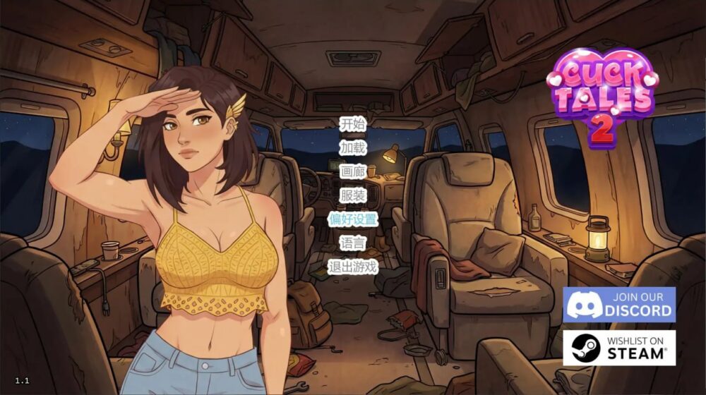IMG_20260912_125404_091