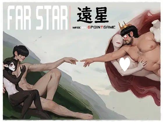 【爆款RPG/猎奇】远星 Far Star 官中 V1.01bug修复破解版 [PC+安卓]自带全解锁回想