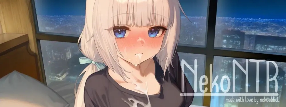 [精品SLG/NTR]猫耳NTR NekoNTR AI汉化[PC+安卓]