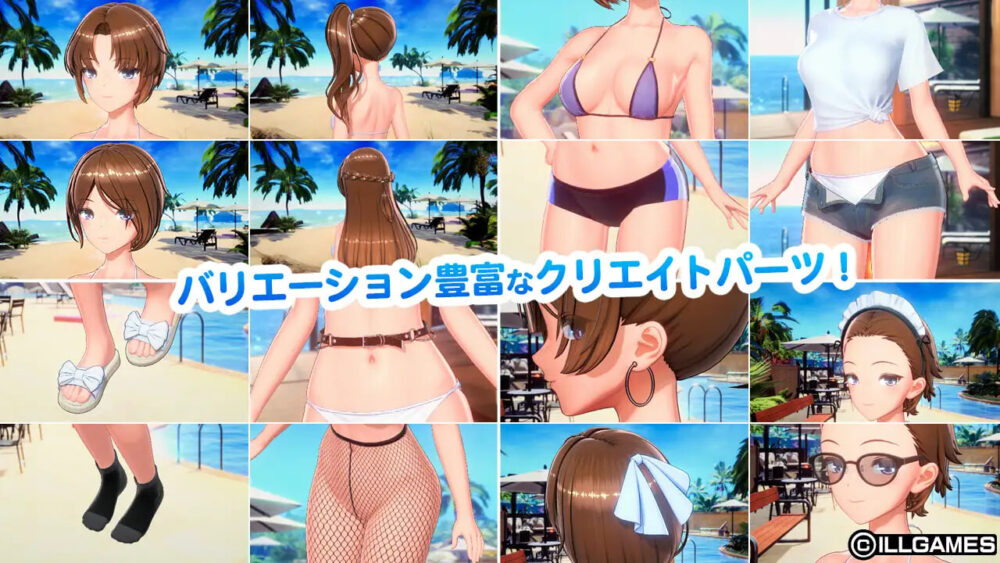 新作[互动SLG/3D作品/动态] 甘夏恋爱 甘夏ろけーしょん v1.0.0 生肉版 [6.90G]