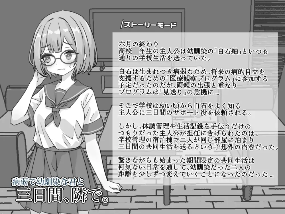 a258a723ad20260819174527