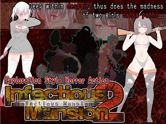 [横版ACT/生肉] 感染屋敷2 [919M/BD/FM]