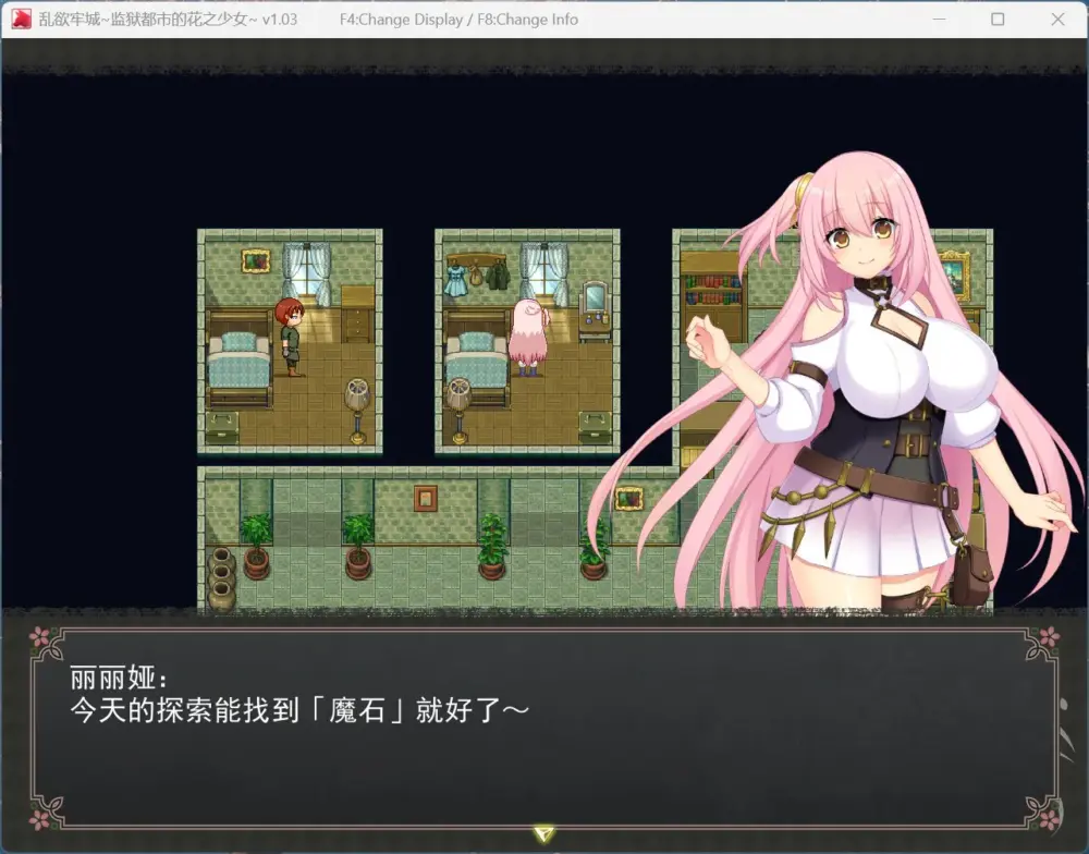 c1eadebbcdaf7d07979ae5ee855ada3a