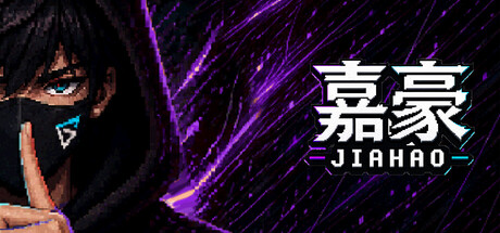 《嘉豪》Build.25223328|容量3.3GB|官方简体中文|支持键盘.鼠标