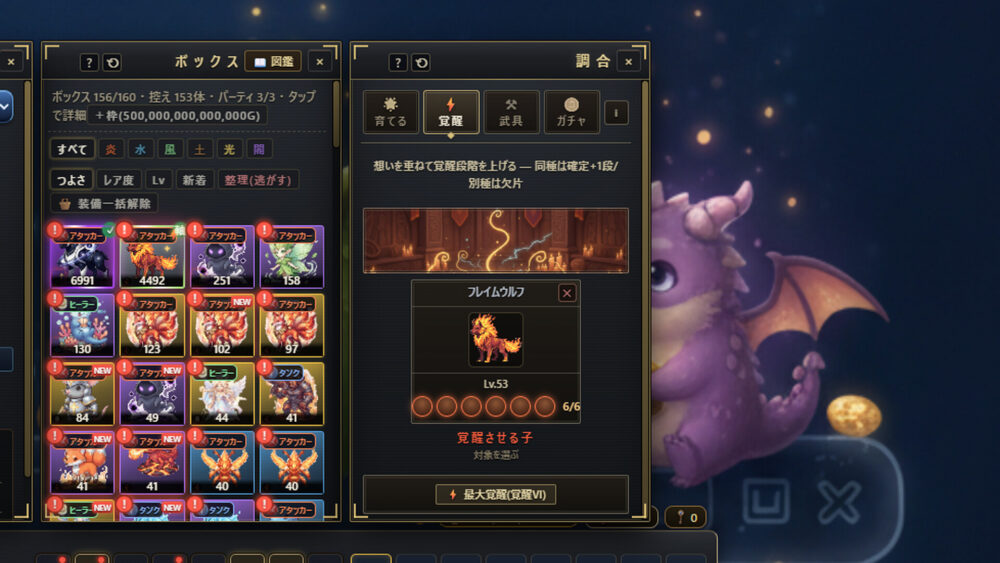 04
