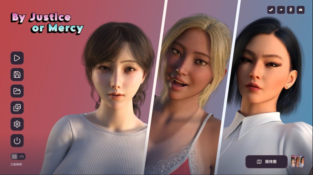 【欧美SLG/汉化/动态】正义还是仁慈v26 汉化版【PC+安卓/5.89G/更新】
