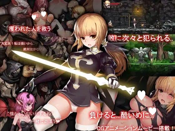 [ACT/修女]阿斯莫德的召唤 Summon of Asmodeus 官中[PC+安卓盖世]
