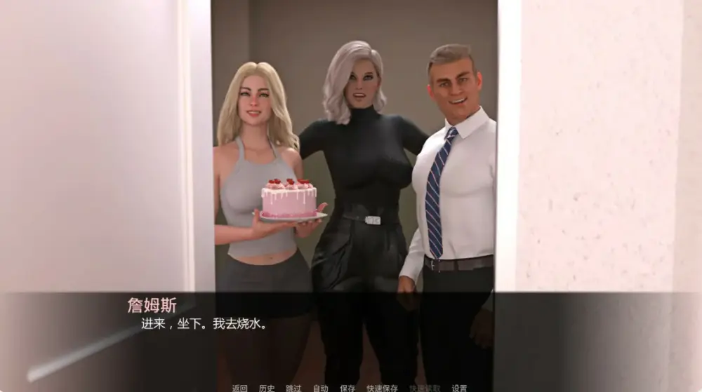 【欧美SLG/后宫】足球诱惑 Football Temptations 1.6 AI汉化版【PC+安卓/2.6G/更新】