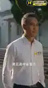 【AI成人短剧】黄豆高中 连载中 更新至1~3【百度 900MB】