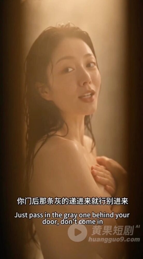 100001