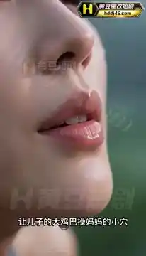 【AI成人短剧】健身美母 连载中 更新至1~3【百度 240MB】