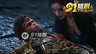 【AI成人短剧】黑神话：悟空 连载中 更新至1～2【百度 800MB】