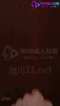 【AI成人短剧】租房往事 连载中 更新至1~7【百度 2G】