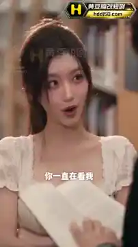 【AI成人短剧】小姨你好香 连载中 更新至1～2【百度 600MB】