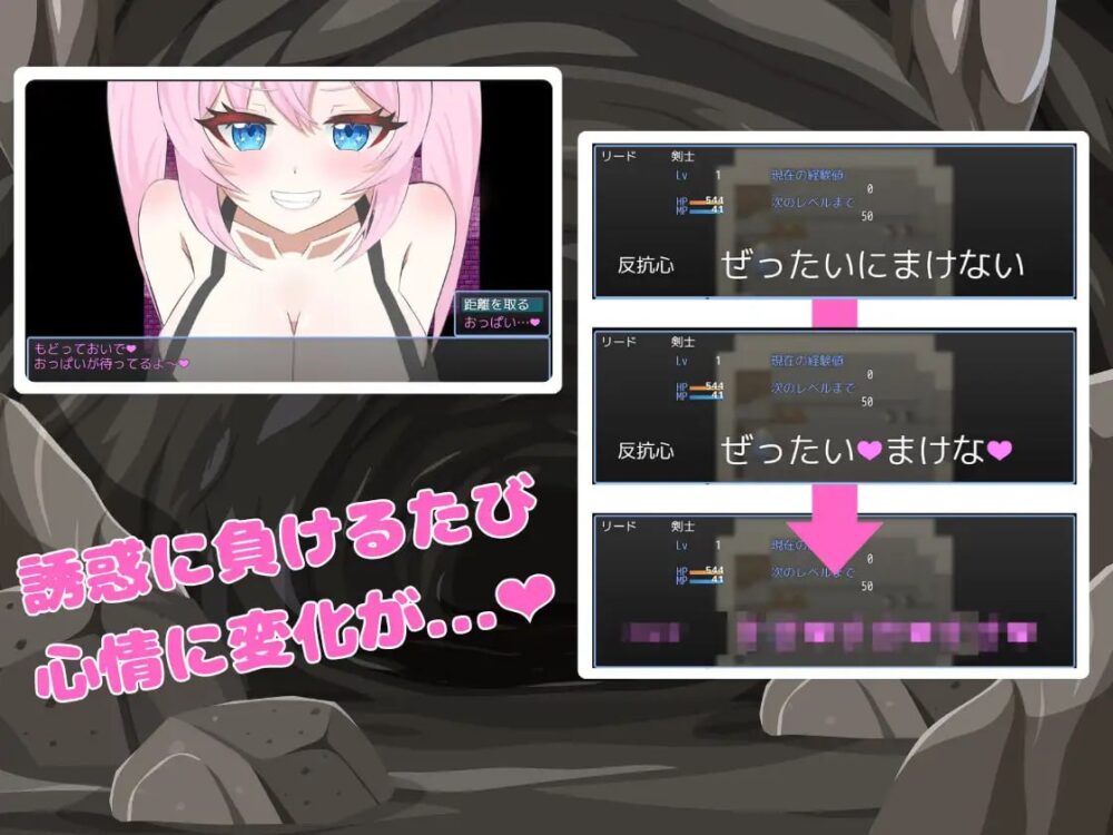 【RPG/PC+MTool/AI汉化/色诱】盗贼酱的甜蜜陷阱监狱（シーフちゃんのハニトラ監獄）  AI汉化版