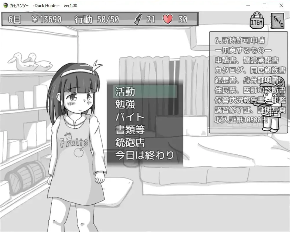 214e00ad53a6b66079aae70faedddb3f