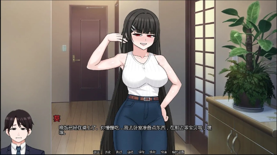 【夸克网盘】【PC+安卓】【AG81】我的献妻幻想 v0.6【1.15G】