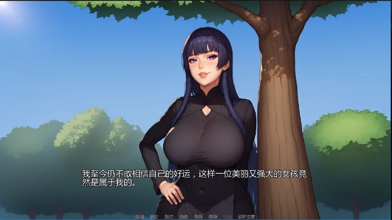 【夸克网盘】【PC】【AG111】我的A级魔女 0.12【3.86G】