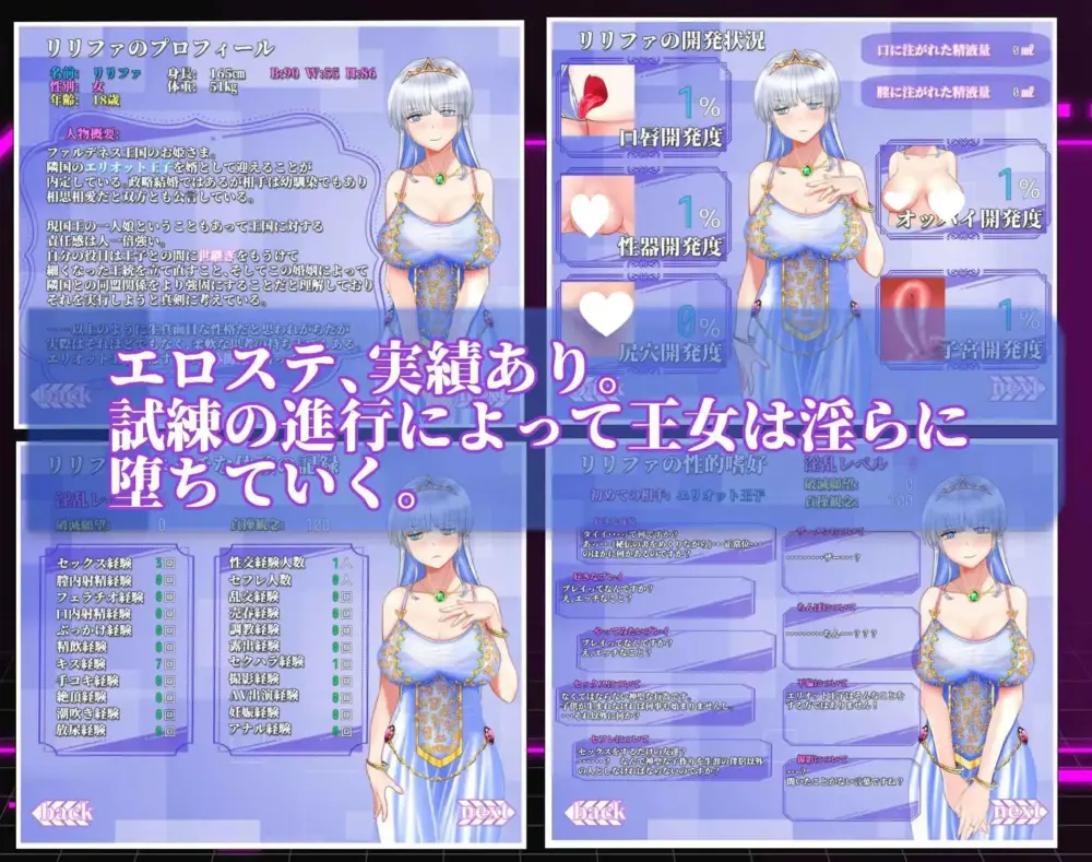 2249ed71d001a97b6cf096863a05f42b