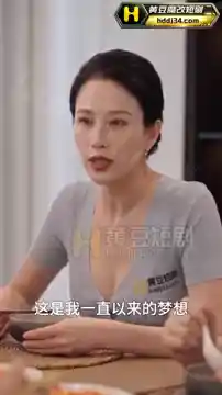【AI成人短剧】我的双胞胎妈妈 连载中 更新至1~3【百度 900MB】