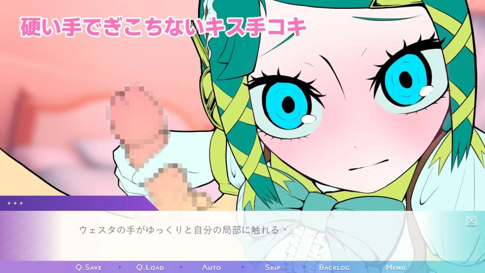 【ADV/PC+MTool/AI汉化/女仆】健全家务用安卓机器人维斯塔的不适当侍奉 健全家事用アンドロイドウェスタの不適切ご奉仕 AI汉化