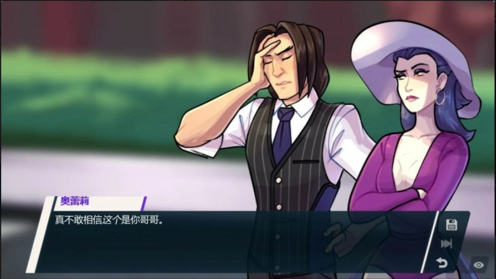 【夸克网盘】【PC+安卓】【AG56】学院34 v0.36.1.3【1.31G】