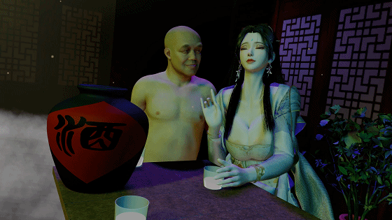 [3D动画][CV] 牛头人爱好：清漪古风酒吧NTR [4.0G] [城通]