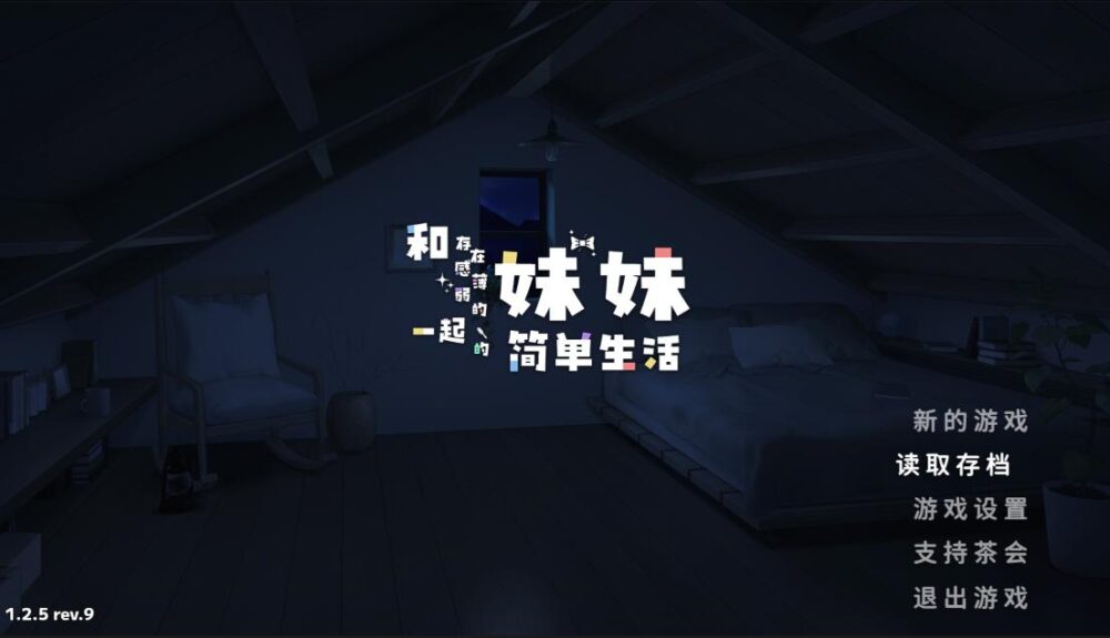 QQ20260803-130539