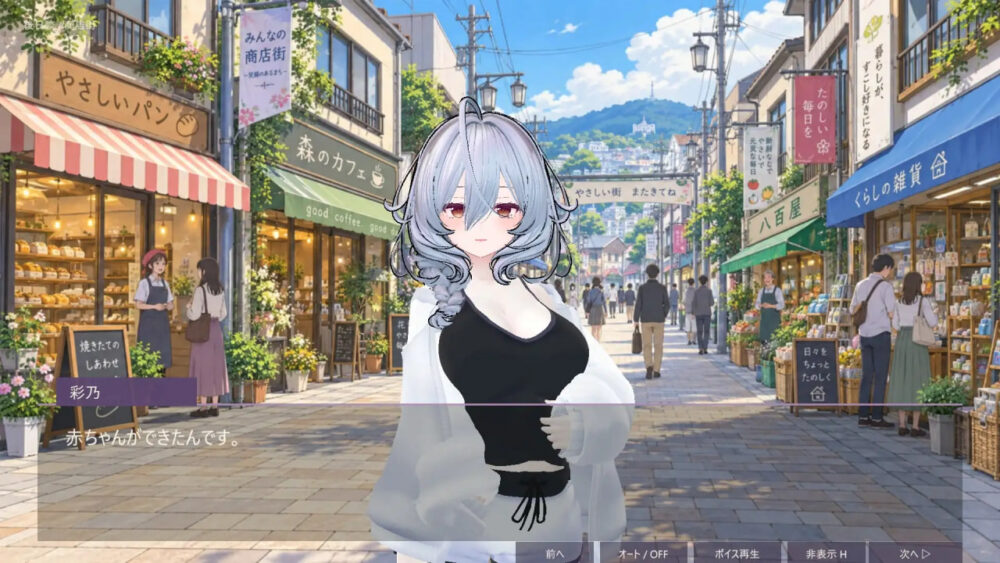 [3D/PC] 公寓管理员 ～在不被她察觉的情况下，让她怀孕吧～ アパートの管理人 ～彼女に気づかれないまま、孕ませよう～ v1.01 官中 [395M]