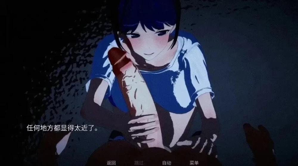 [更新PC安卓SLG汉化] 入侵者物语 意外来客 不速之客 Intruder's Tale v0.19 [2G]