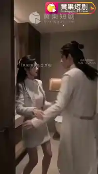 【AI成人短剧】与纯阴圣体大小姐双修 连载中 更新至1~10【百度 360MB】