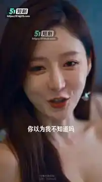 【AI成人短剧】我的美艳岳母 连载中 更新至1~5【百度 1.4G】