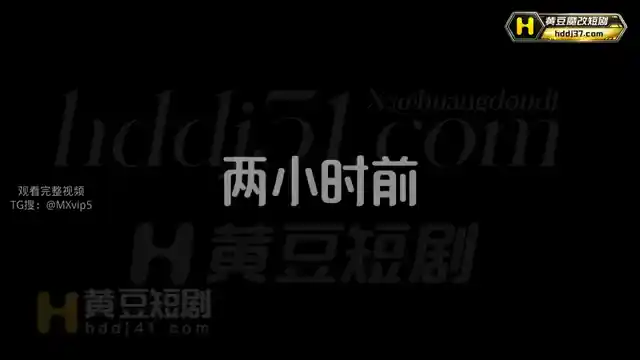 【AI成人短剧】女神攻略调教手册 连载中 更新至1~4【百度 500MB】